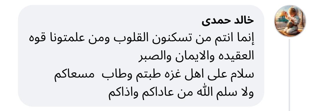 WhatsApp Image 2026-06-16 at 10.06.03 AM WhatsApp Image 2026-06-16 at 10.06.03 AM